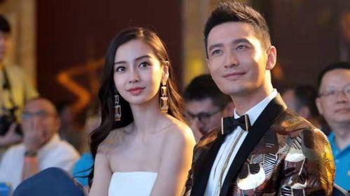 明星娱乐圈吃瓜杨颖视频,揭秘明星幕后生活