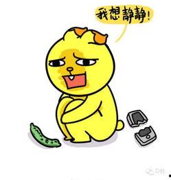 娱乐吃瓜酱如何省钱